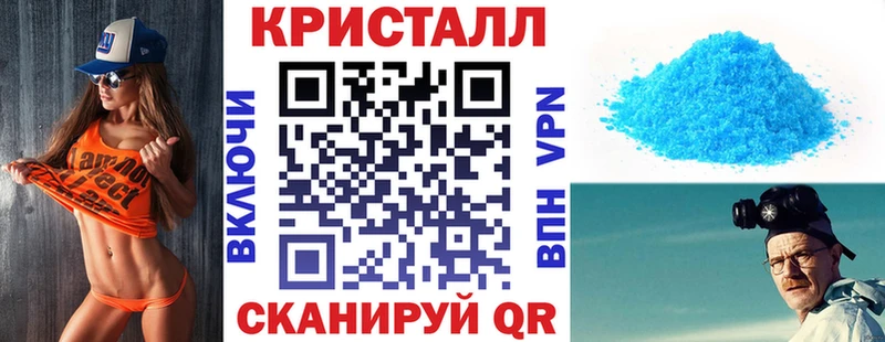площадка телеграм где можно купить Павловск АМФ 98%