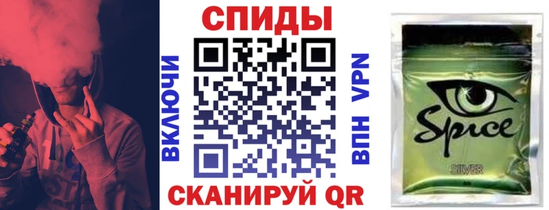 БУТИРАТ вода  Павловск 