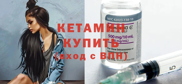 эйфоретик Горняк