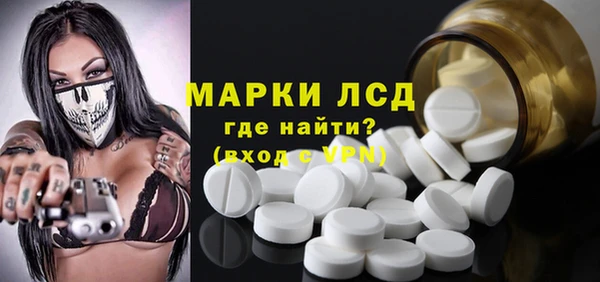 наркотики Горно-Алтайск