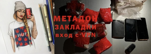 трава Гусев