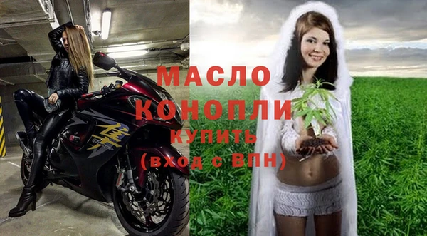 кокаин Горнозаводск