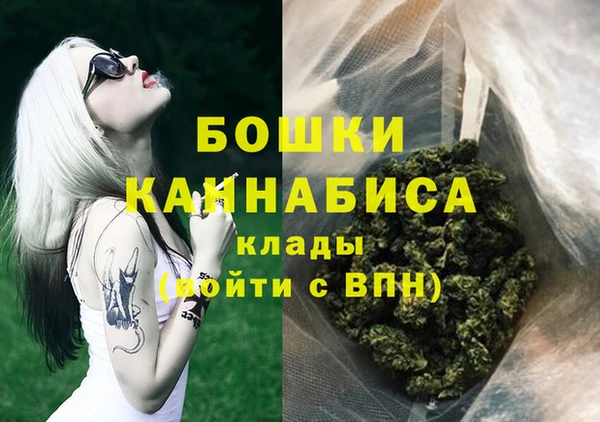 кокаин Горнозаводск