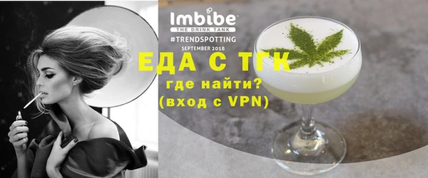 наркотики Горно-Алтайск