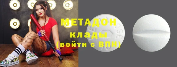 СК Нефтегорск