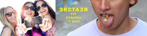 наркотики Горно-Алтайск