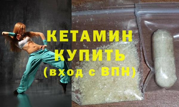 трава Гусев