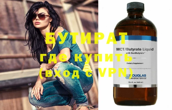 ПСИЛОЦИБИНОВЫЕ ГРИБЫ Нея